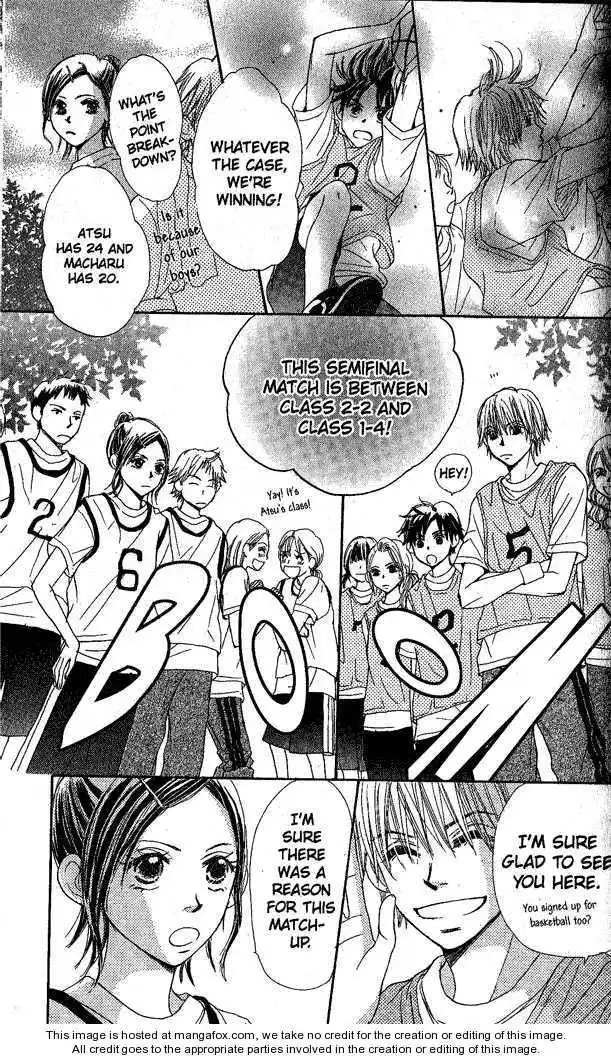 Monkey High! Chapter 8 17